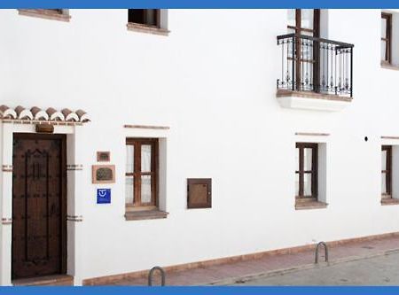 Villa Casas Triana à Triana  Extérieur photo